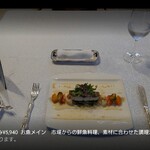 シャトー　ラ・パルム・ドール - 