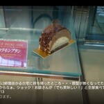 シャトー　ラ・パルム・ドール - 