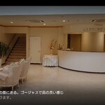 シャトー　ラ・パルム・ドール - 