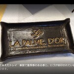 シャトー　ラ・パルム・ドール - 