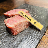 山形山　月島店 - 