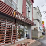 カフェ・アカリ - 