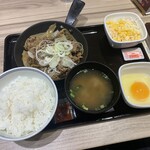 Yoshinoya - 【2021.4】