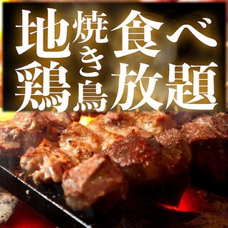 食べ放題 和光 新座 志木 川越でおすすめの焼き鳥をご紹介 食べログ 食べ放題 和光 新座 志木 川越でおすすめの焼き鳥をご紹介 食べログ