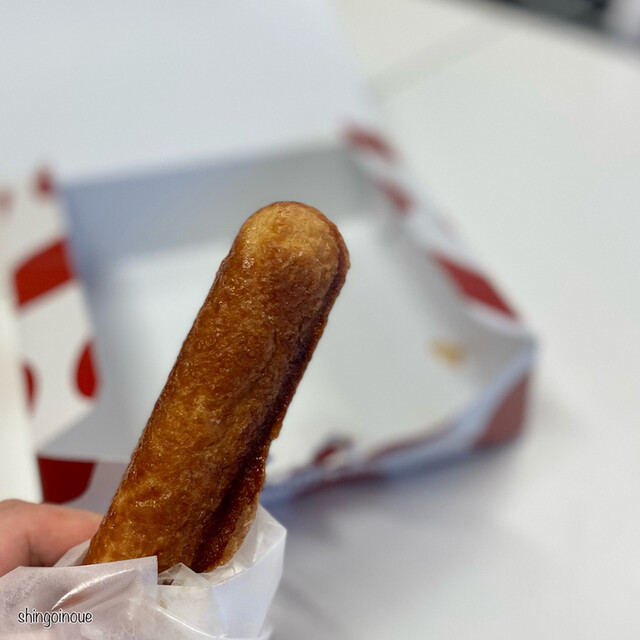 デニッシュバー 明治神宮前メトロピア店 Danish Bar 明治神宮前 パン 食べログ デニッシュバー 明治神宮前メトロピア店 Danish Bar 明治神宮前 パン 食べログ