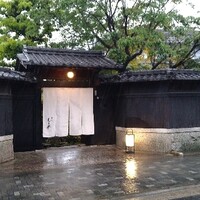 京味 もと井 - 