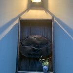 ジェム バイ モト - 