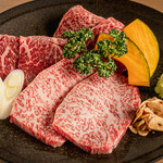 Yakiniku Oonishi - 