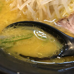 ラーメン道楽 - 