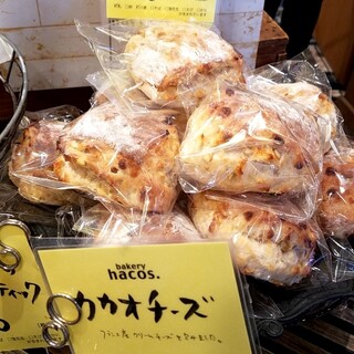 加治木 姶良でランチに使えるお店 ランキング 食べログ 加治木 姶良でランチに使えるお店 ランキング 食べログ
