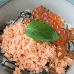 ポン　ドゥ　グラス - 