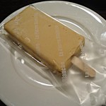 El Raco Den Takeuchi - 『ラピエールブランシェ』キャラメルキャンディ