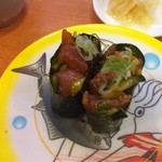 Kappasushi - 