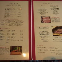 銀座しゃぶ通 マロニエゲート店 - 