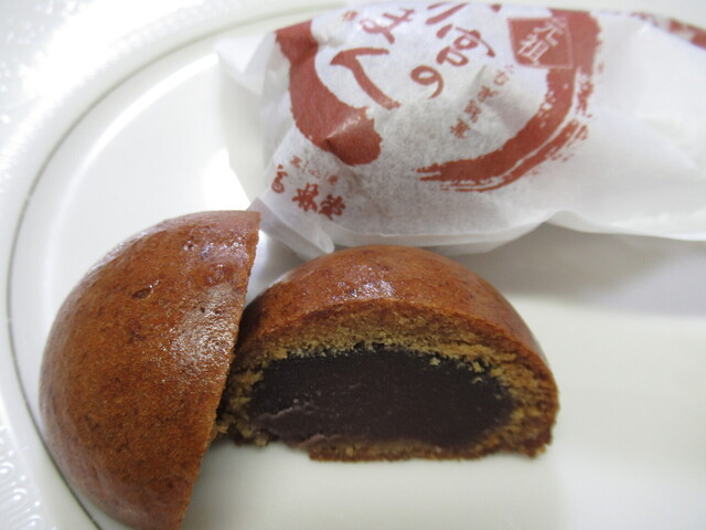高林堂 Jr宇都宮店 コウリンドウ 宇都宮 和菓子 食べログ