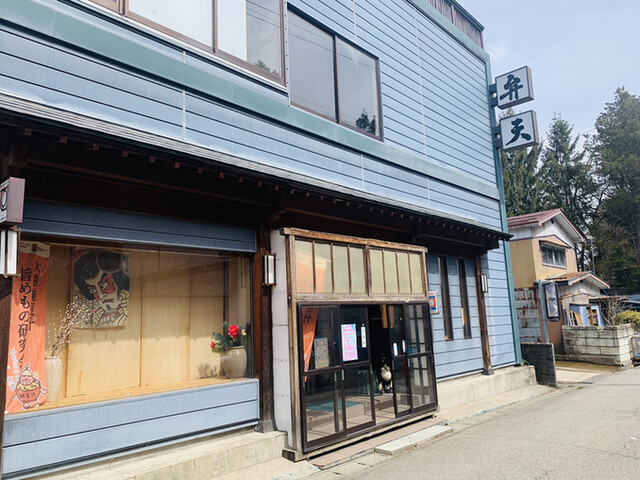 弁天 - 大曲（寿司）の写真