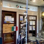イタリアンバル バンビーノ センター南店 - 