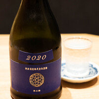 肉と日本酒いぶり 有楽町店 - 