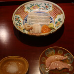 富小路 やま岸 - 