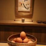 富小路 やま岸 - 