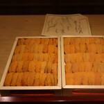 富小路 やま岸 - 