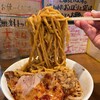ラーメン荘 歴史を刻め 新栄店