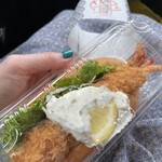 スペイン窯 パンのトラ - 