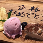 コモドダイニング 日翆 - デザート