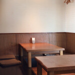 コモドダイニング 日翆 - 店内