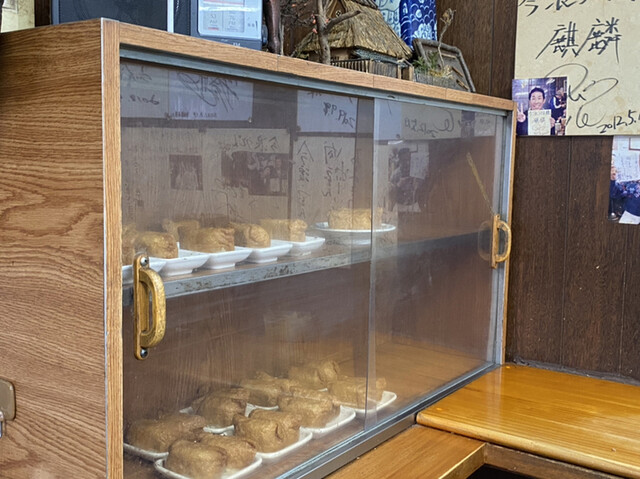 今浪うどん いまなみうどん 北方 うどん 食べログ