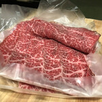 うを徳 - キロ9,000円のイチボ