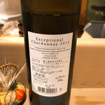 うを徳 - 白ワイン