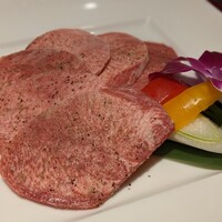 游玄亭 赤坂 - 