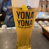 YONA YONA BEER WORKS  恵比寿東口店