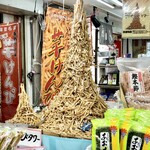 黒潮物産 - 芋けんぴタワー