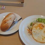 ガスト - 