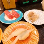 Kaitensushi Nappa - 