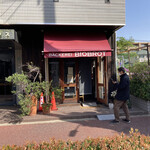 ベッカライ ビオブロート - 店舗外観