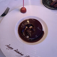 アルヴァ(アマン東京) - 