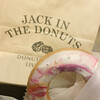 JACK IN THE DONUTS イオンモール上尾店