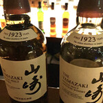 サントリーウィスキーボトルバー ガルボ - 