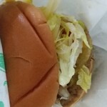 モスバーガー - クリームチーズベジタブルバーガー　440円