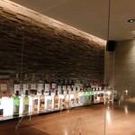 サントリーウィスキーボトルバー ガルボ - 