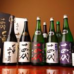 Nihombashi honjinbou - 日本全国から取りよせた数々の吟醸酒