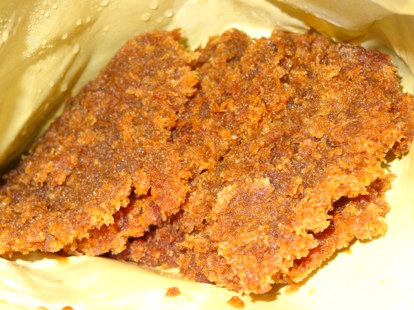 Meat Shop Midorikawa