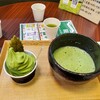 Shumpouchaen - 抹茶ソフト単品390円、抹茶ソフトと抹茶590円