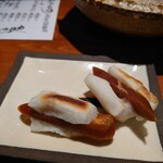 めしの助 - 2102からすみもち