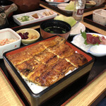 Unagi No Tasuke - 