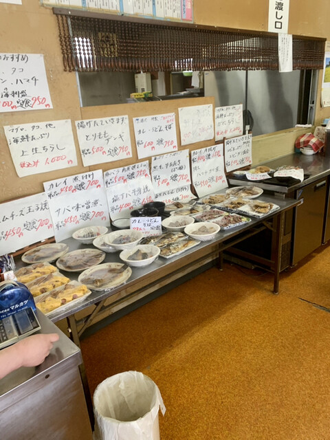 三浦屋 チラシ 三浦屋 チラシ