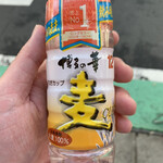 セブンイレブン - 